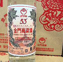 建縣100年-商品詳細資料